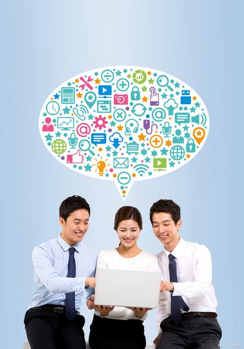 技術(shù)開(kāi)發(fā)與信息安全 構(gòu)建可靠的信息咨詢服務(wù)