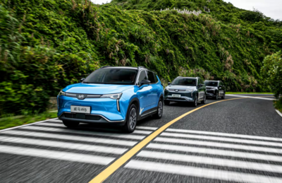 雙碳戰(zhàn)略下，車企如何加速轉(zhuǎn)型？威馬汽車跟隨步伐，深耕能源科學(xué)技術(shù)研究服務(wù)