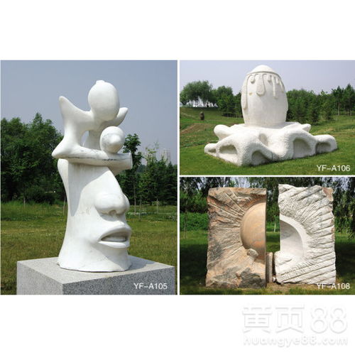 鎮(zhèn)江石雕藝術(shù) 從傳統(tǒng)具象到當(dāng)代抽象的生產(chǎn)演變